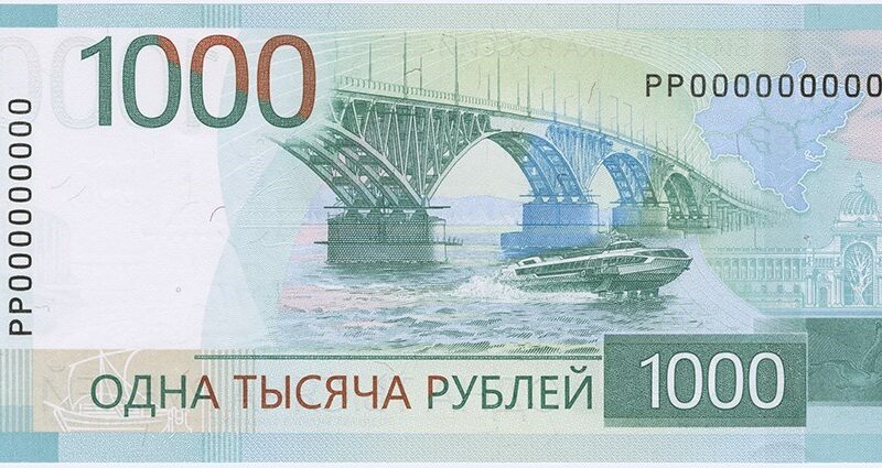 1000r_25_rv