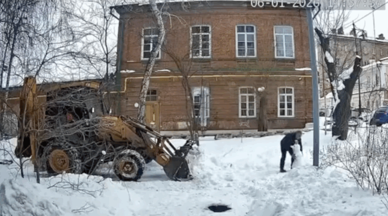 Снимок экрана 2026-01-12 в 08.23.14