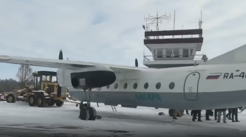 Снимок экрана 2026-02-10 в 11.55.15