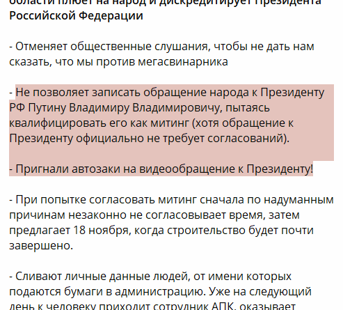 Снимок экрана 2026-03-23 093605