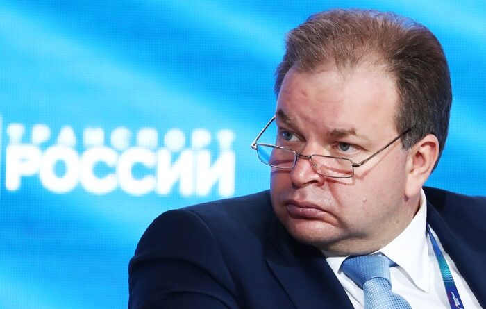12th Transport of Russia International Exhibition in Moscow
