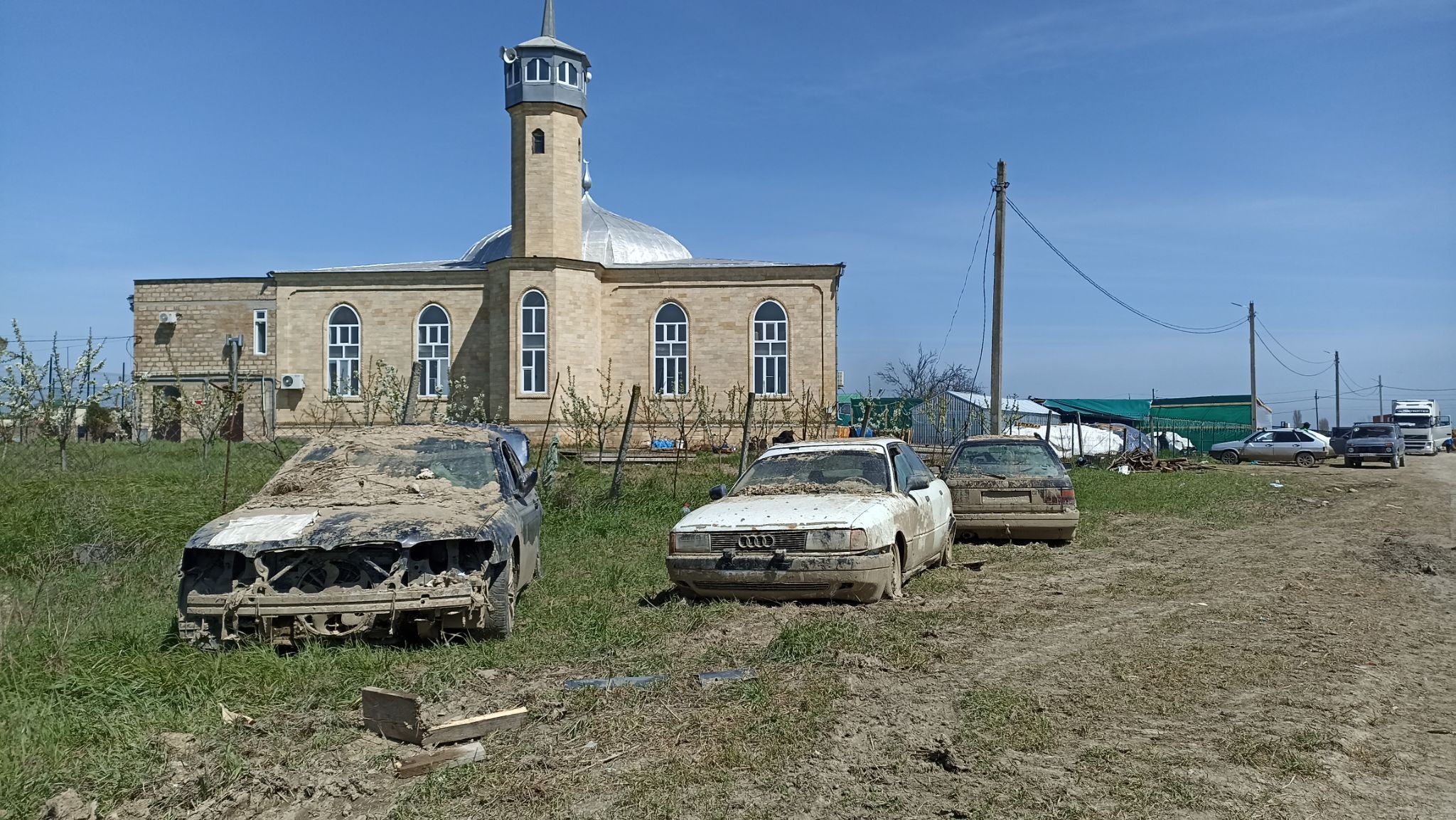 Размытый порядок 