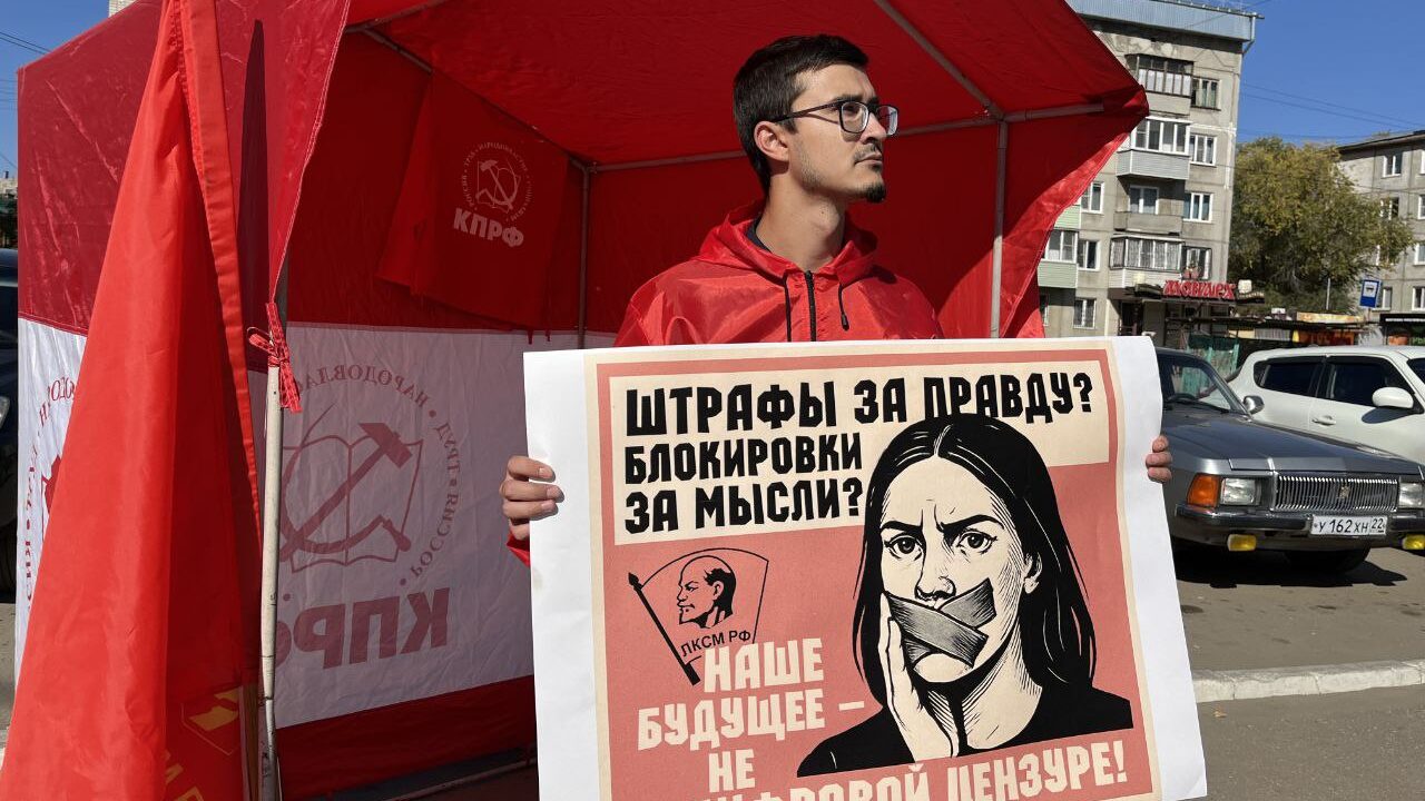 И вас «отрегулируют» 