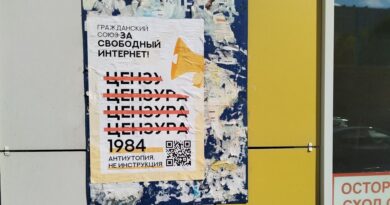 5300913800427019278