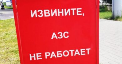 IMAGE 2026-06-12 14:36:57