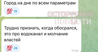 IMAGE 2026-07-22 17:53:37