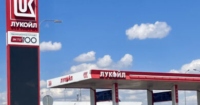 лукойл пустой