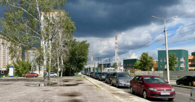воронеж пробка