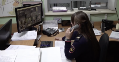 Снимок экрана — 2026-08-12 в 06.45.00