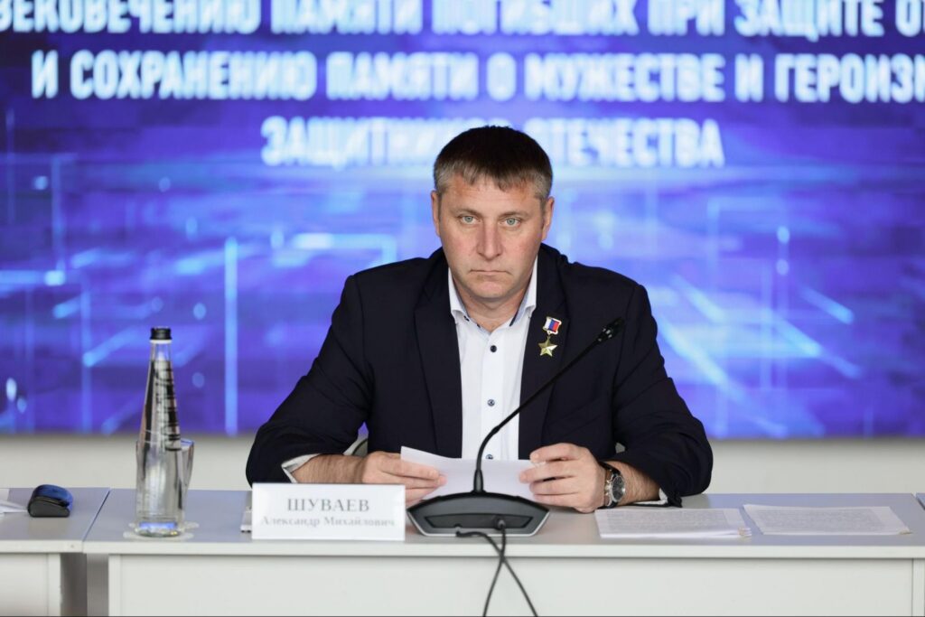 Александр Шуваев на заседании координационного совета
