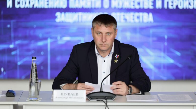 Александр Шуваев на заседании координационного совета
