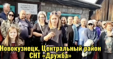 Снимок экрана — 2026-09-21 в 15.52.51