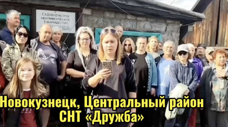 Снимок экрана — 2026-09-21 в 15.52.51