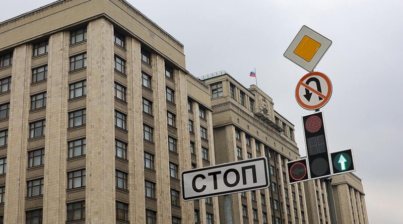 Autumn day in Moscow